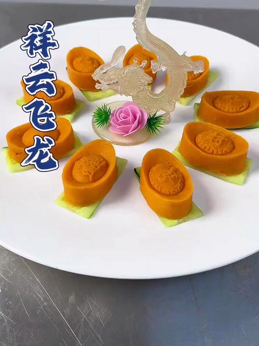 用糖做一个高大上的盘饰 凉菜摆盘装饰技巧