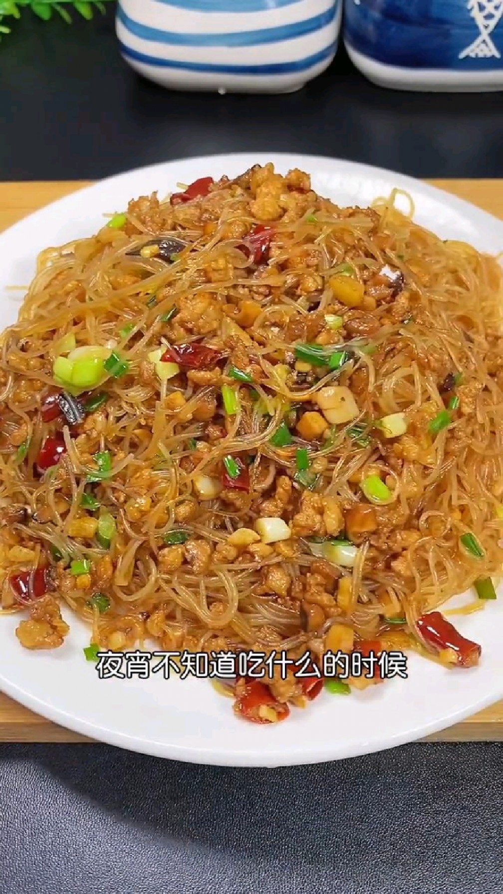 炒米粉怎么做简单好吃又简单?