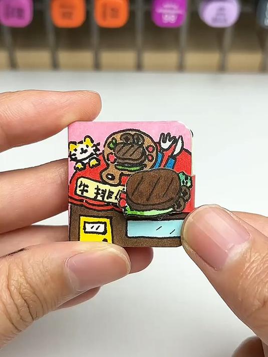 自制牛排店豆豆本