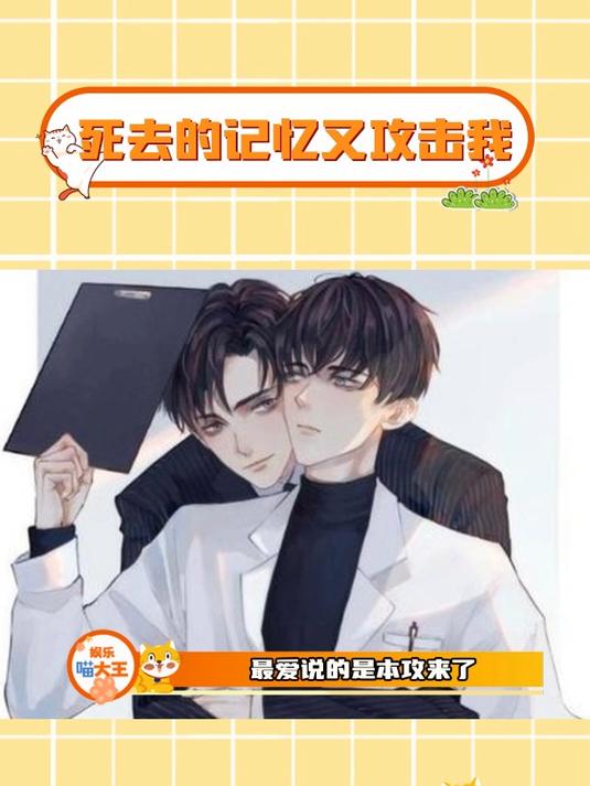 感觉回到了以前混贴吧的时候……