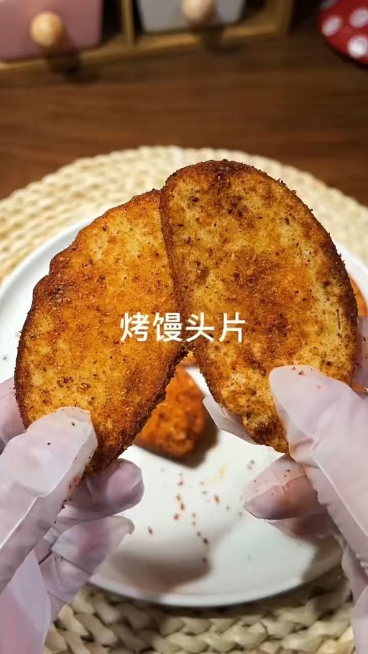 几毛钱馒头用空气炸锅烤出的又酥又脆馒头片,真的太好吃了#美食#空气炸锅美食#烤馒头片