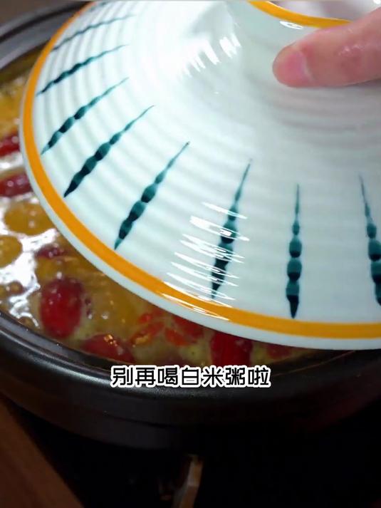 秋季干燥养生,南瓜小米粥滋润喉咙不发痒