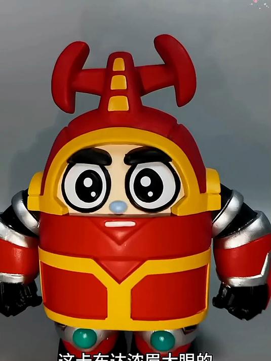 FQ铁甲小宝 卡布达 鲨鱼辣椒