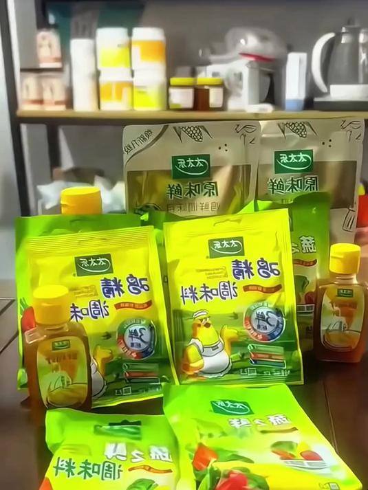 太太乐川菜鸡精40克鸡精调味料速溶调味品三鲜美味 鸡精调料