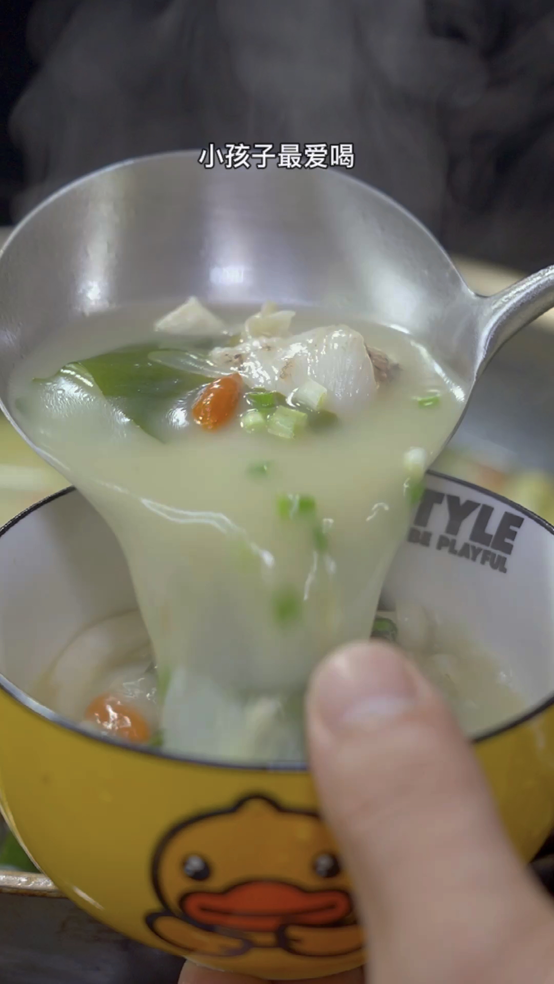 小孩放假不知道吃啥就煮这样的鱼头汤喝