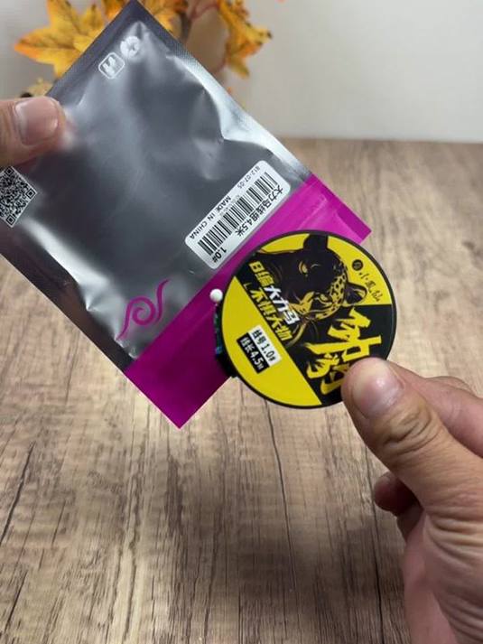 1.0 线号能钓 30 斤鱼?试试小凤仙隐形斑点线