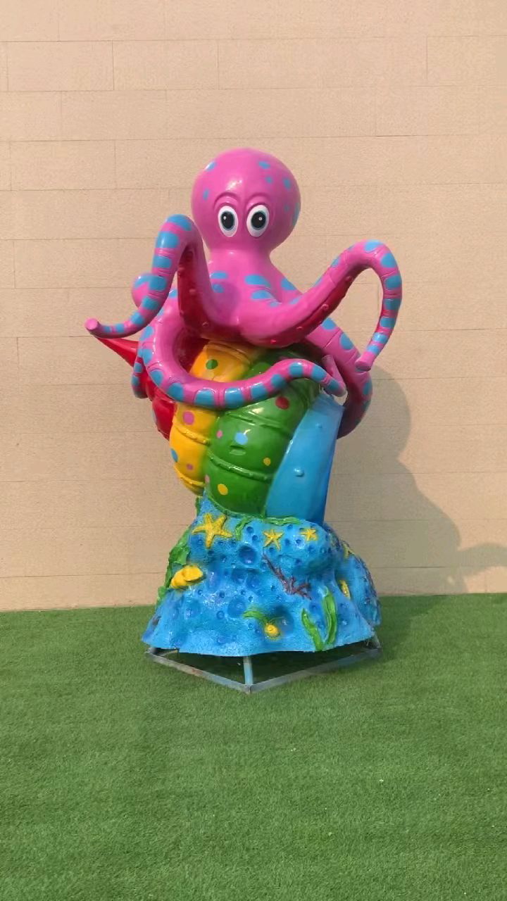 玻璃钢材质卡通雕塑章鱼
