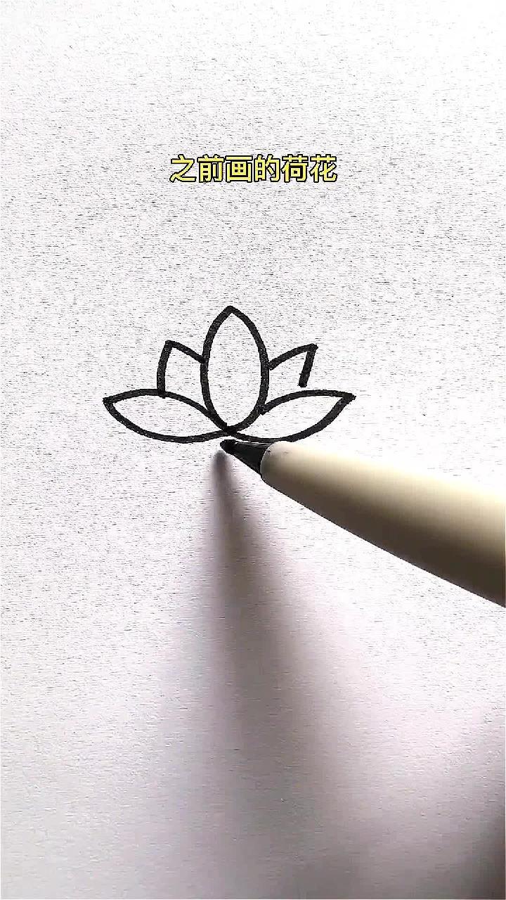 平时画画没素材?可以试(2)