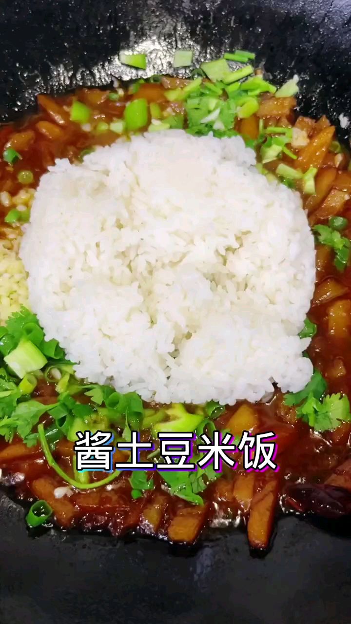 炒饭的神仙做法 土豆怎么做好吃 土豆条咱们就这么炒 太香了
