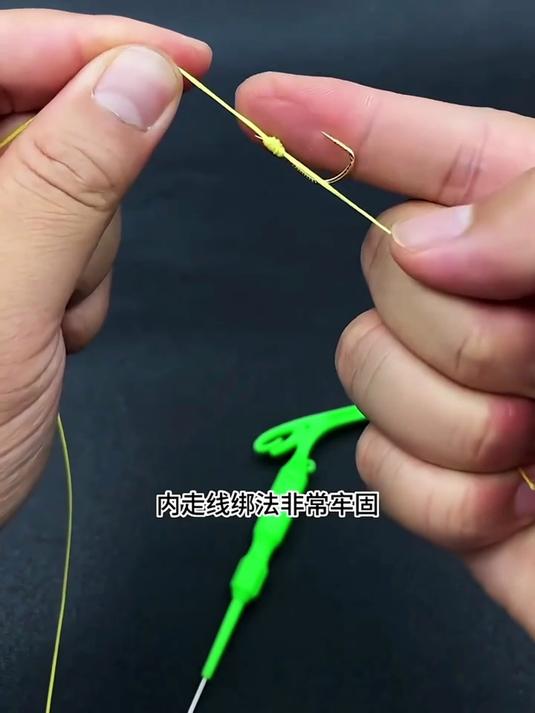 《钓鱼人的梦中情具!手动绑钩神器太丝滑》