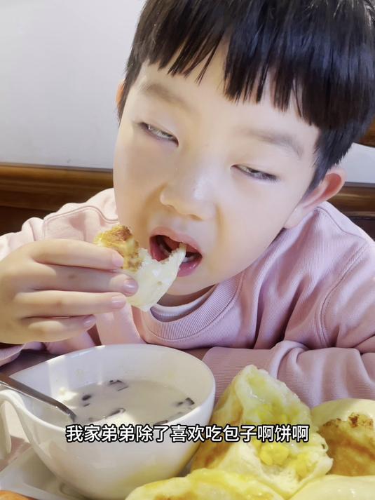 比面包还好吃的平底锅小馒头低油低糖超好吃