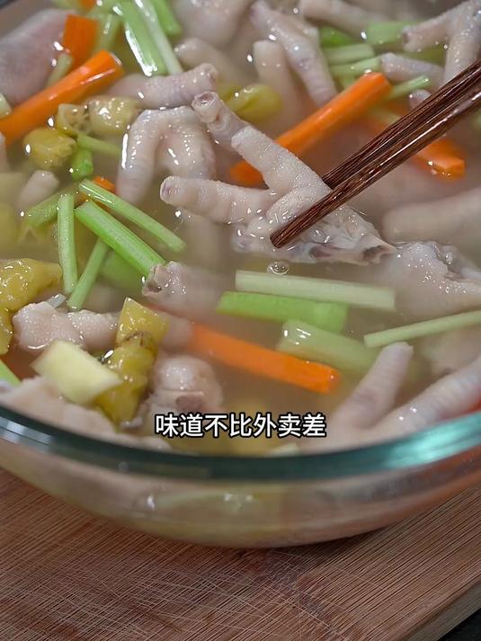 泡椒鸡爪怎样做才好吃