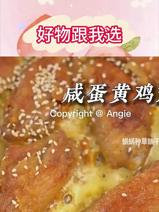 肉管家鸡中翅2斤2鸡翅烧烤烤肉食材冷冻炸鸡2kg生鲜冷冻鸡翅膀n