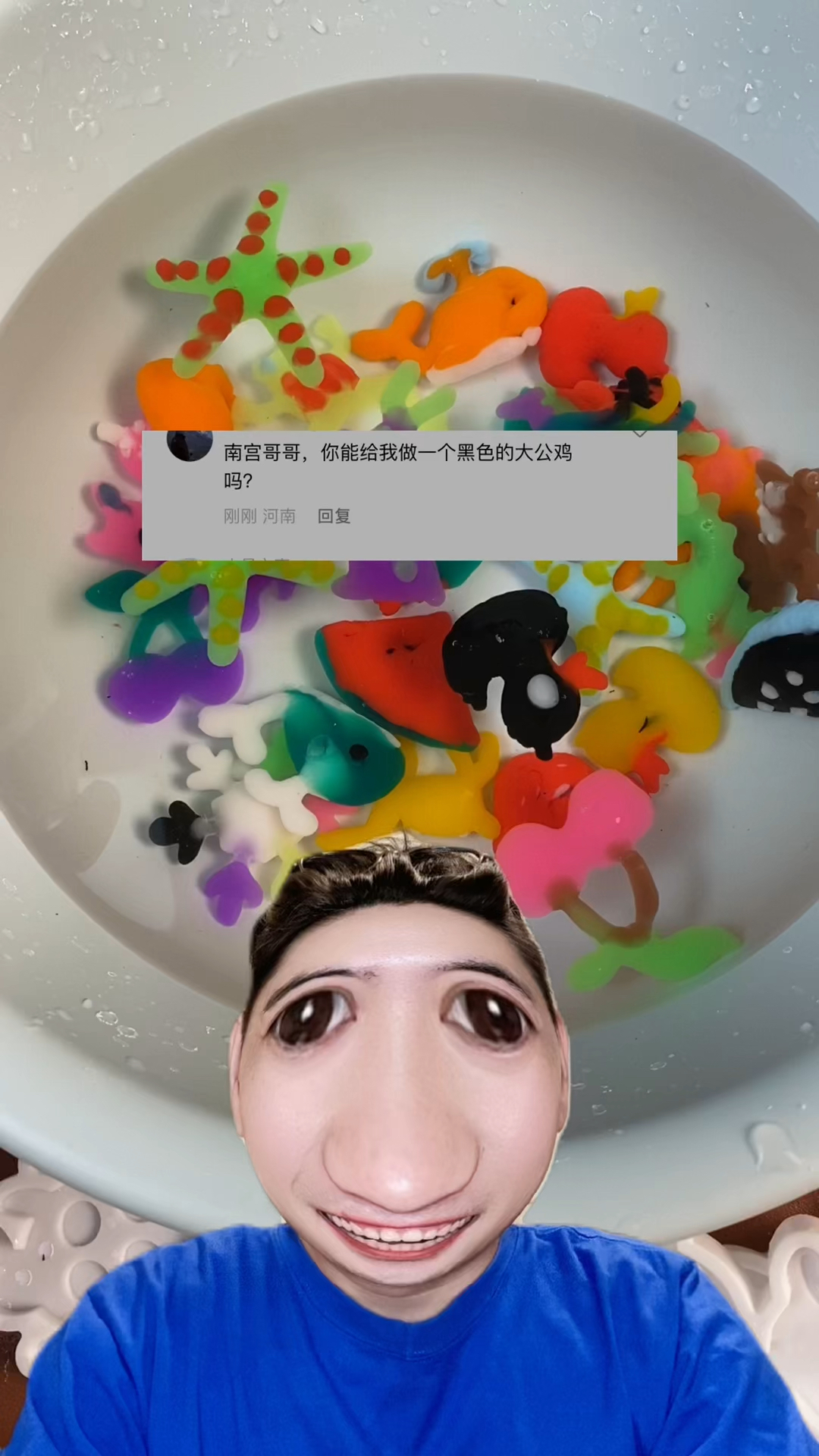 你能给我做一只红色的大公鸡吗?