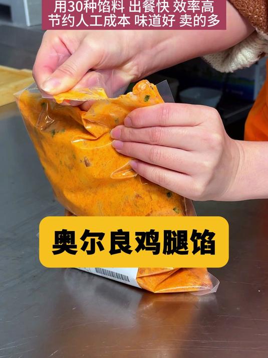 分享视频