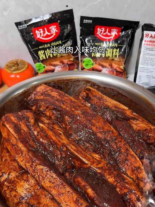 教你做正宗的酱腊肉