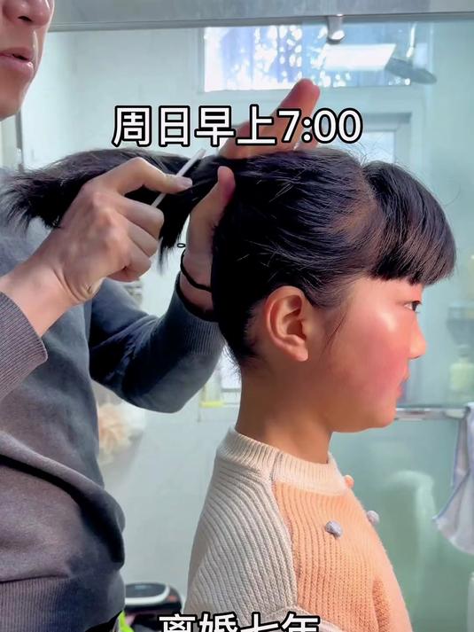 85年的单身爸爸,接二女儿回来过个周末,早餐做了女儿爱喝的八宝粥#真实生活记录# 