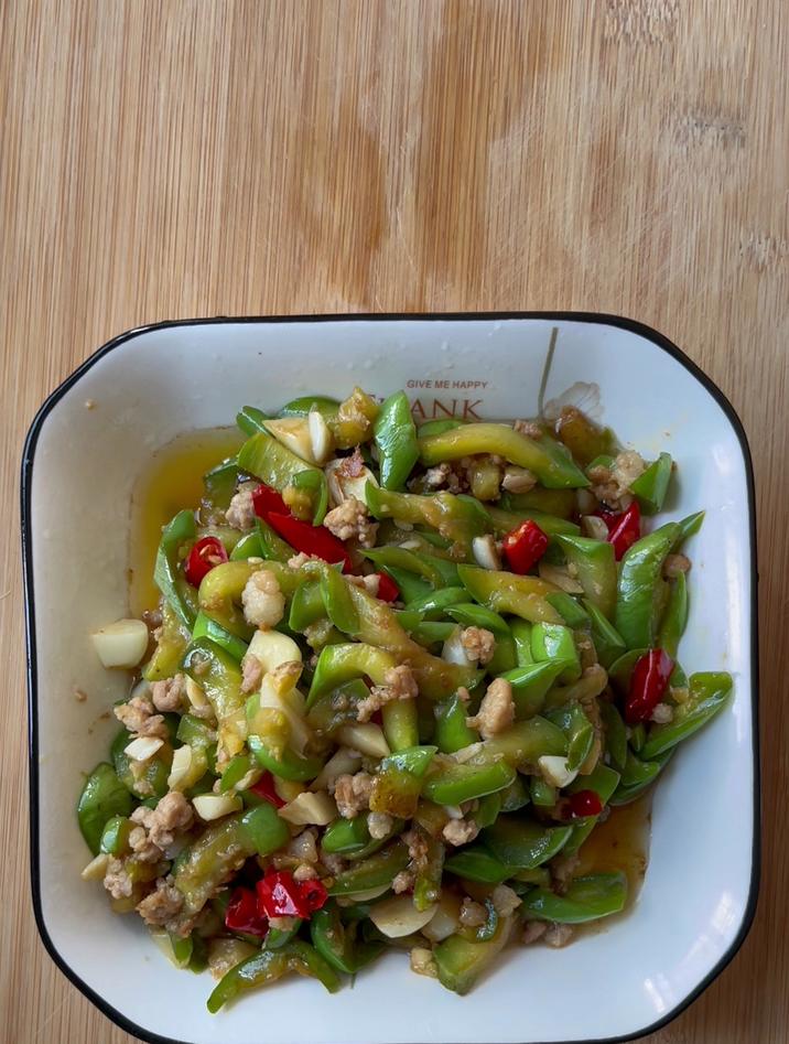 青茄子的做法,跟我这样做,好吃下饭