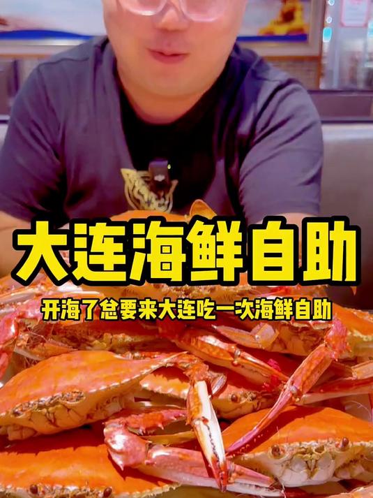 24小时营业的胡辣汤,弟弟的减肥挑战!