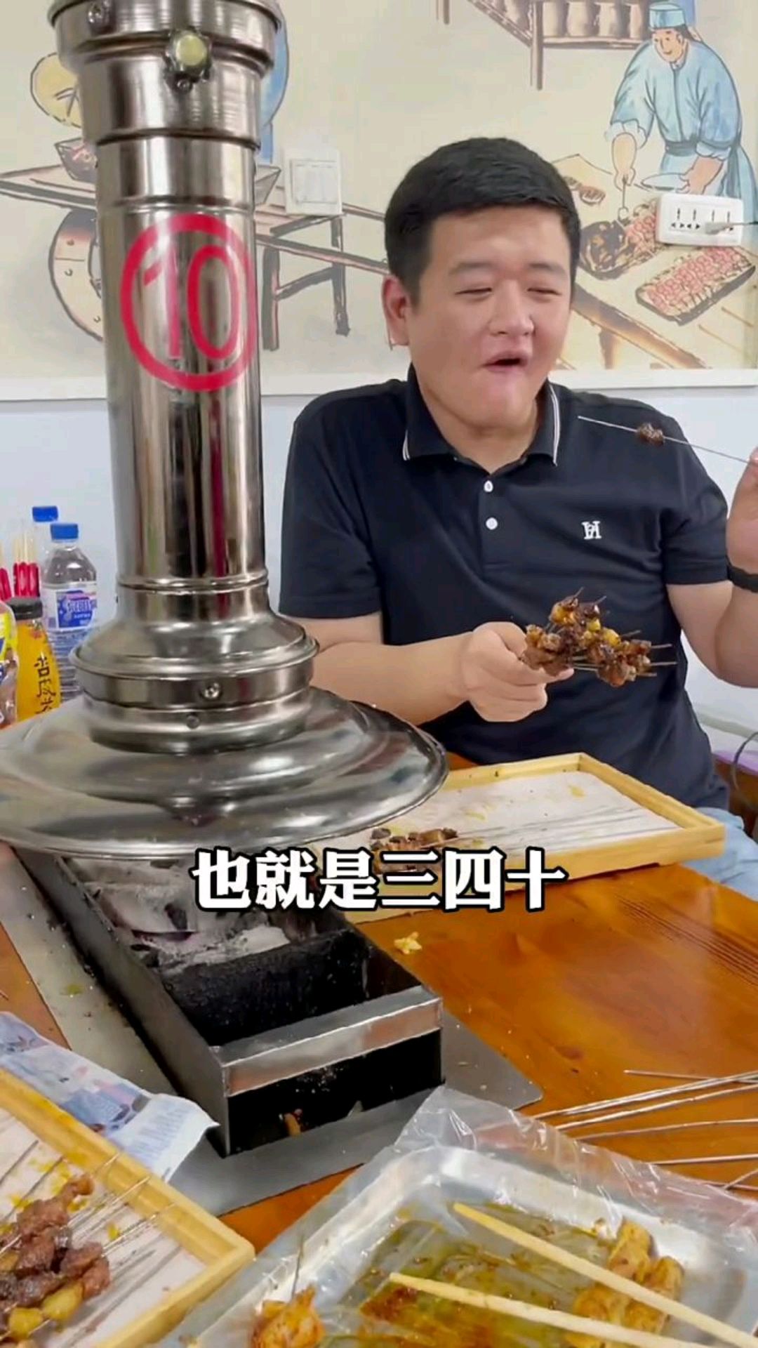 五花肉,牛肉串,腰子都是8毛一串,生活不易,好的口碑,都是一串串烤出来的