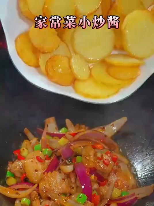 正宗重庆家常菜调料，小炒酱，烧菜回锅肉川菜，家庭爆炒酱汁