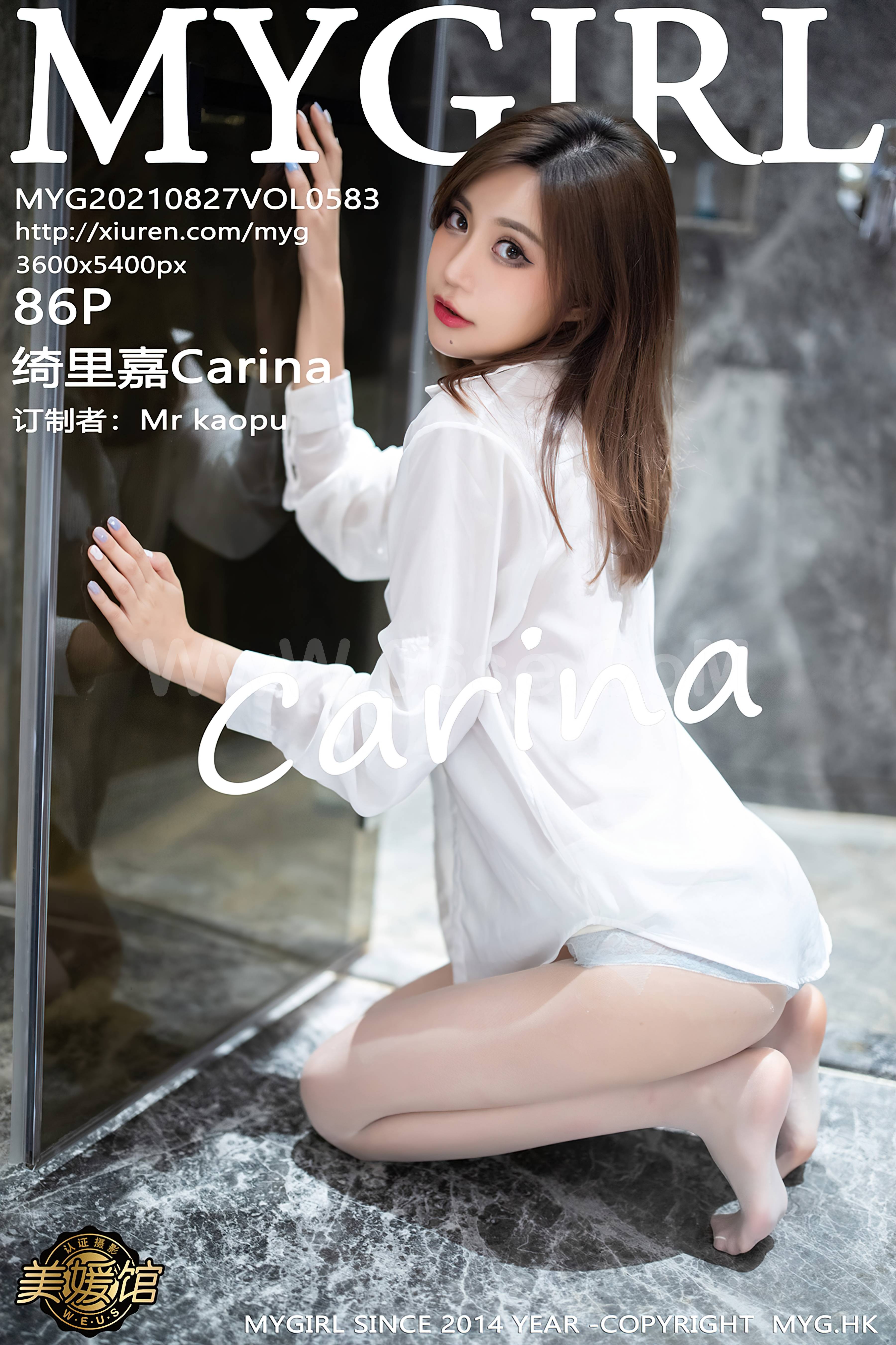 MyGirl Vol.583 绮里嘉Carina-六色网