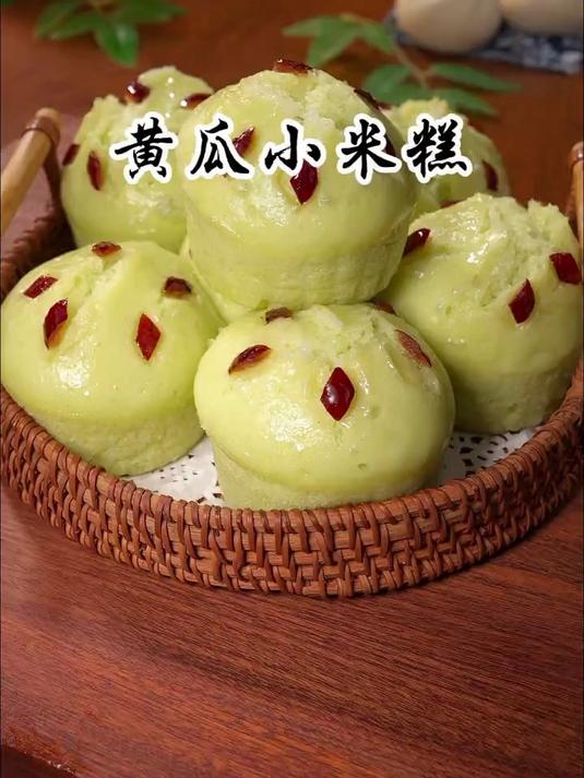 黄瓜小米糕，蓬松暄软还有嚼劲比面包还好吃