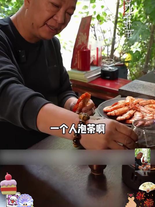 正宗九节虾干 淡干无盐即食大虾干 深海海捕海鲜干货零食