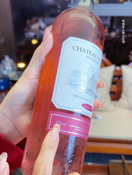 别再喝勾兑酒了,甜蜜不涩的桃红葡萄酒来了!