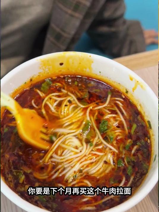 头一次吃到:味道这么正宗!还原兰州牛肉拉面店里味道的!