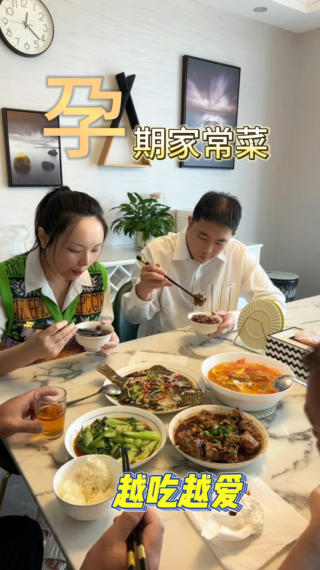清蒸多宝鱼,豆豉蒸排骨,家常菜会越吃越爱!