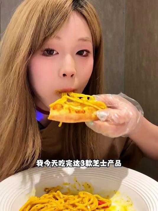 吃吃vlog｜芝士double的一天！怒啃披萨