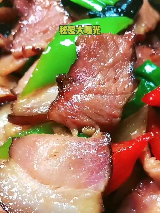 秘农家自制腊肉,熏制味十足,吃上一口停不下来!