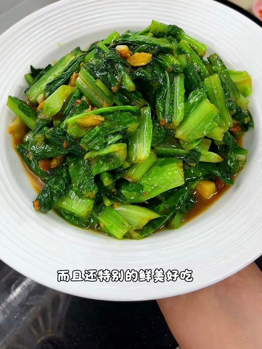 素炒油麦菜