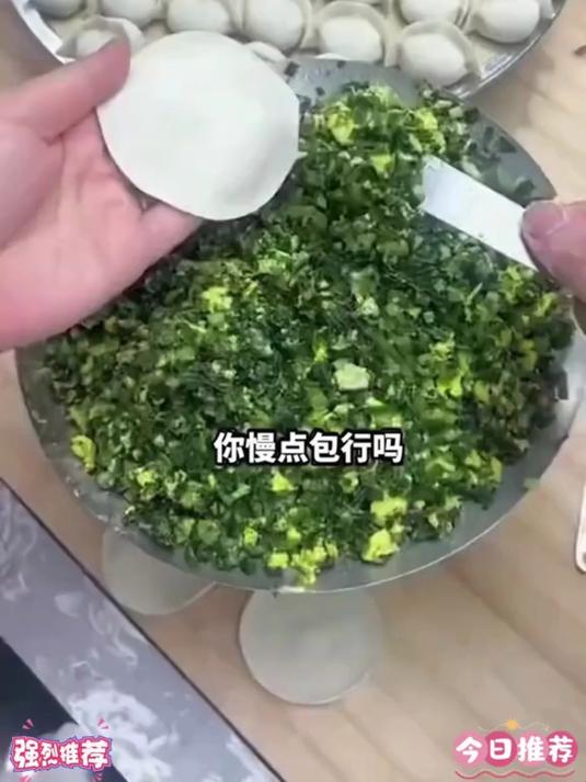 神器登场!不锈钢包饺子挖馅勺,轻松一挖,馅料满满,包饺超简单