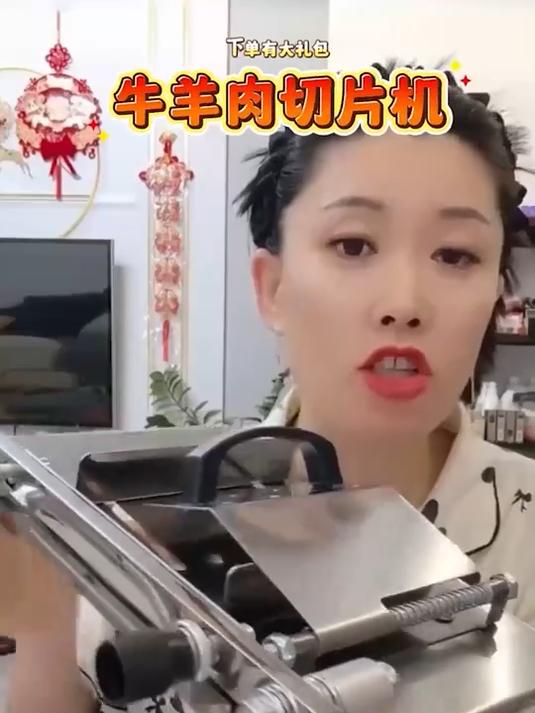 黑科技精钢切片机,1台切片机=切冻肉+切骨头+切鸡+切鸭+切鱼