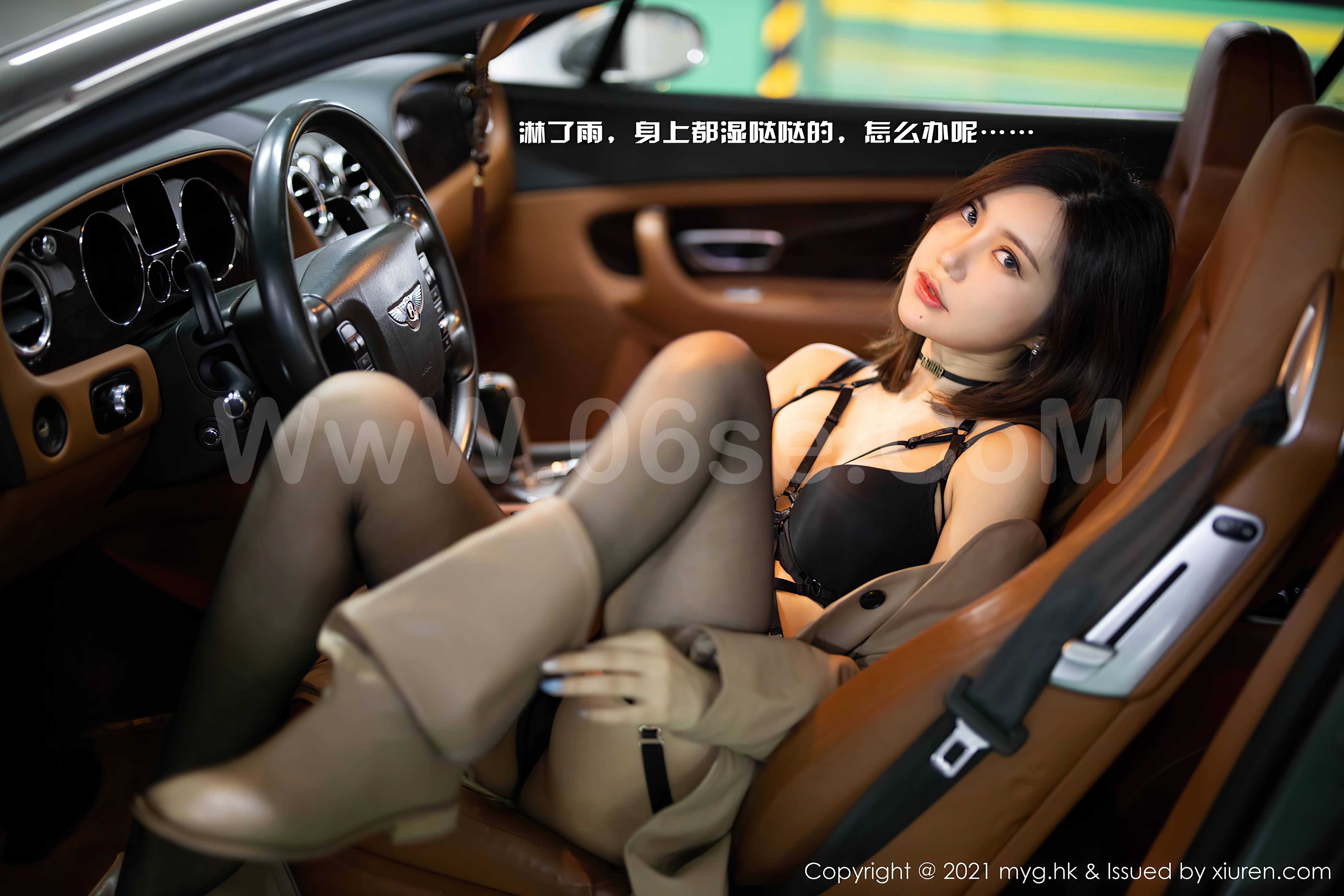 图片[5]-MyGirl Vol.500 绮里嘉Carina-六色网
