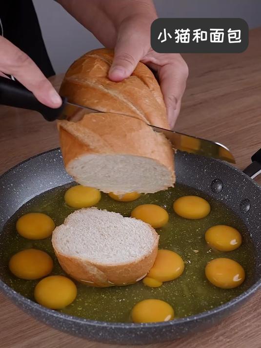 低脂美味的干巴面包做法