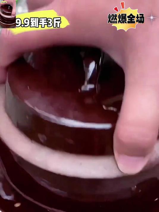在湖南有种泡菜叫剁椒酸辣生姜片酸辣入味又爽脆特别好吃