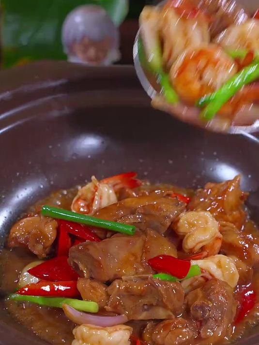 广东经典粤菜鲍汁大虾焖鸡