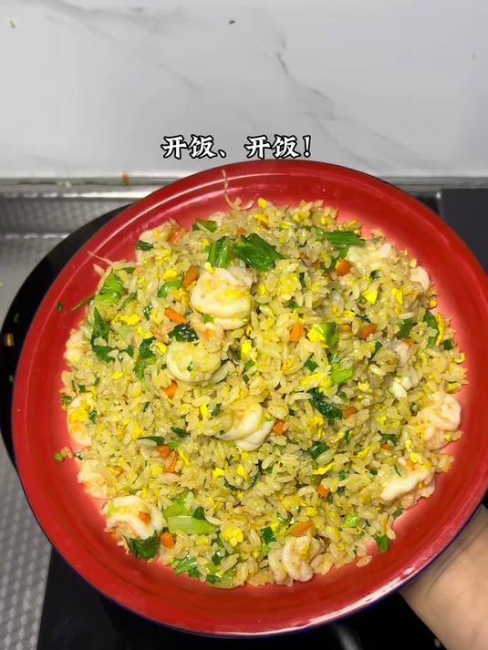 来碗虾仁蛋炒饭太好吃了