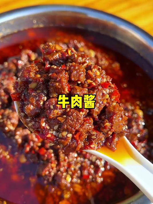 广西人的农村生活,今天吃牛肉酱