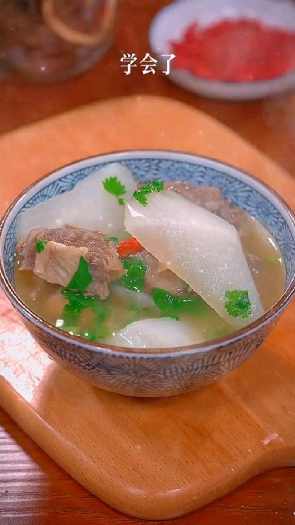 汤鲜味美肉质鲜嫩的萝卜牛肉汤