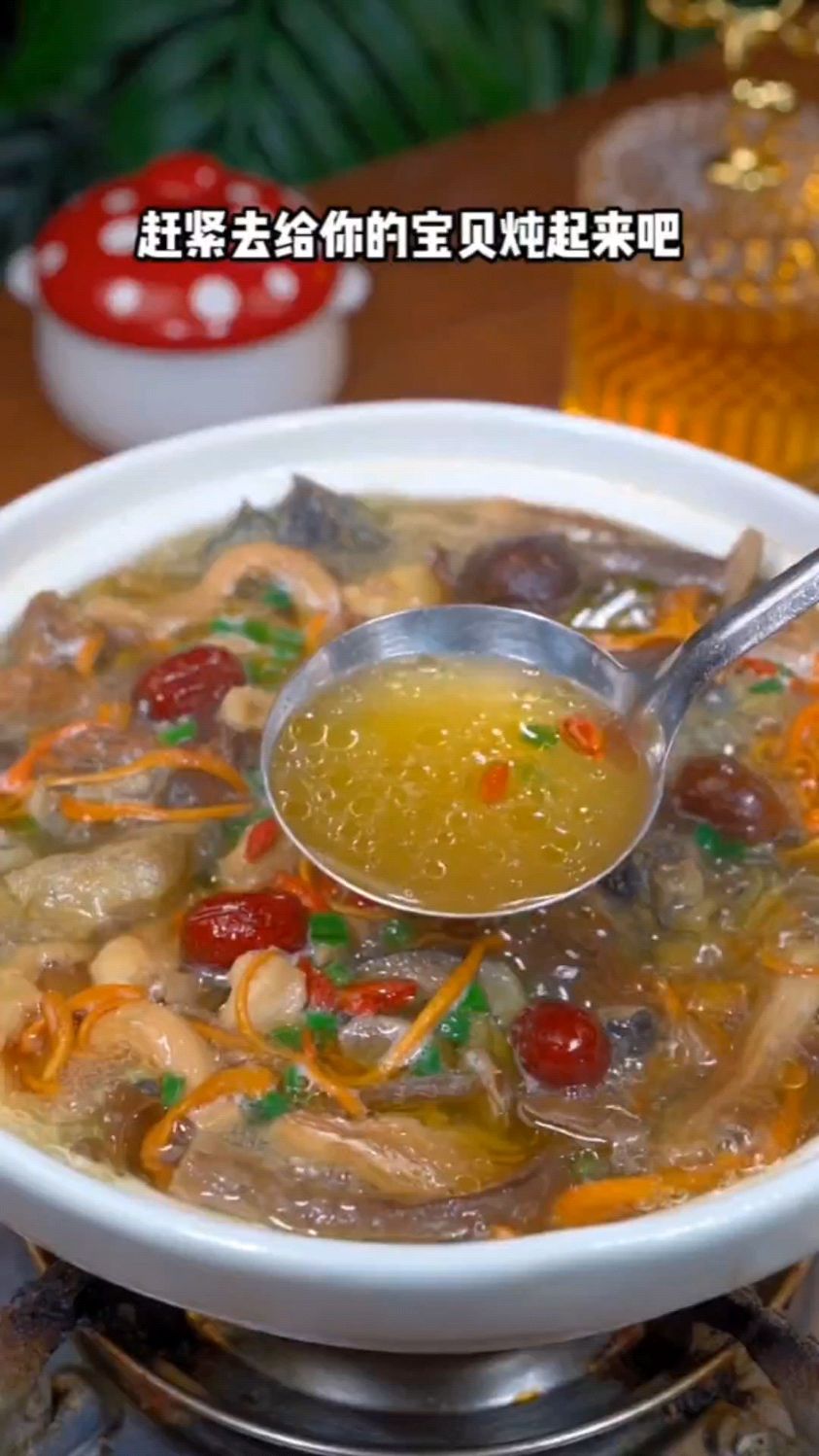 炖鸡汤的家常做法