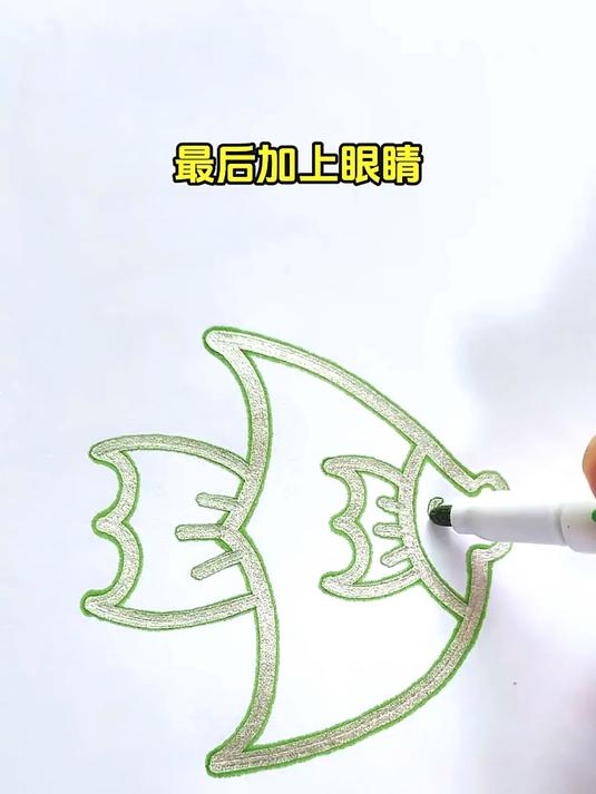 小鱼这样画,简单又可爱~ 还教宝宝学会了写数字3,快一起来试试吧~ #简笔画 #儿童简笔画