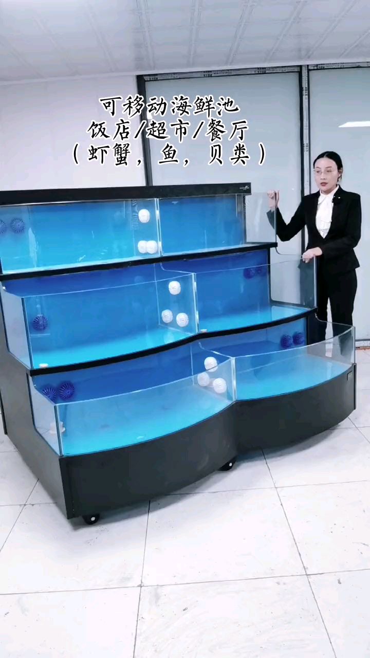 《淼深水产设备》移动海鲜池-超市海鲜池-饭店餐厅海鲜鱼缸,海鲜缸制作