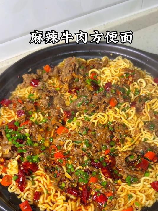 终于在方便面里能大口吃牛肉了