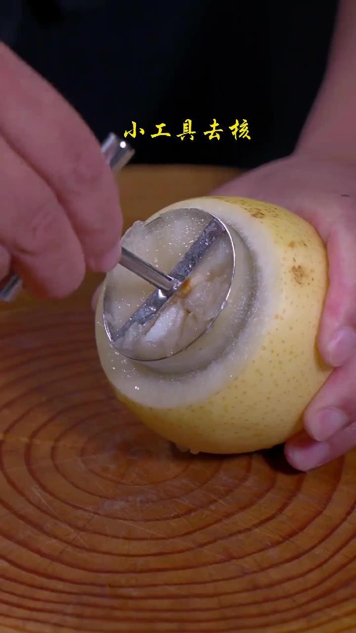 这才是冰糖炖雪梨的正确方式,秋天干燥更要多喝