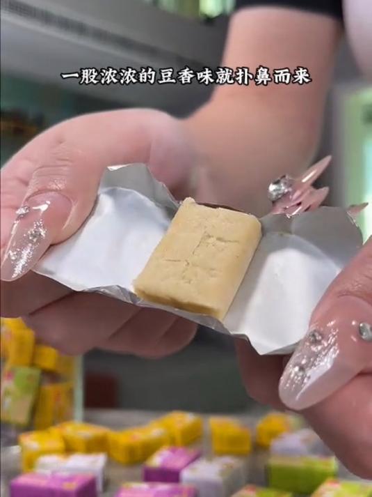 经典童年小零食,黄龙绿豆糕,这么多年过去了,你还有吃过吗