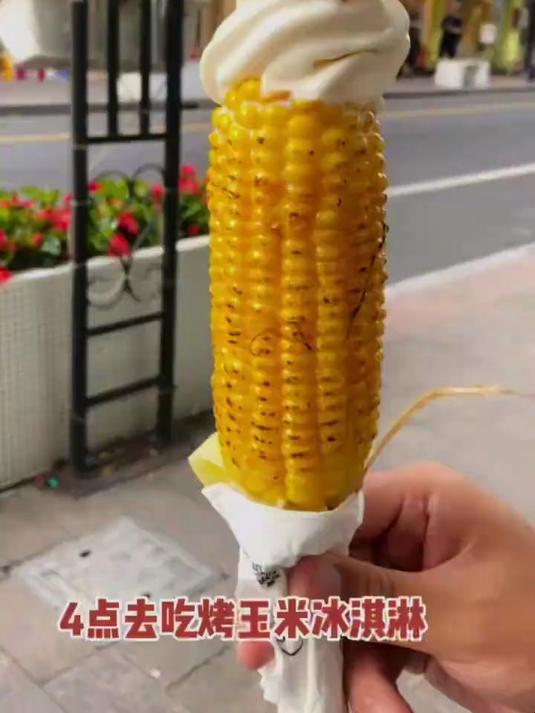《关于我在上海的24小时都吃了啥》